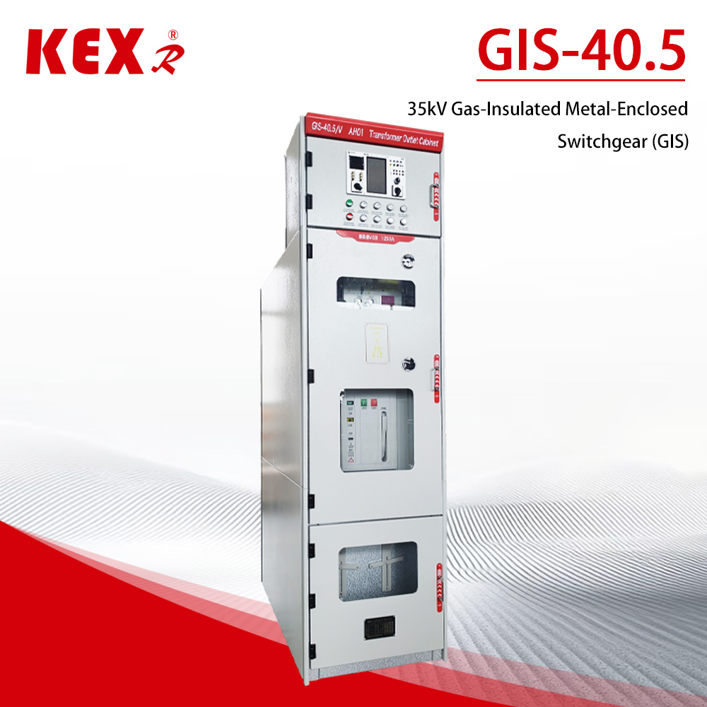 เหตุใดลูกค้าจึงเลือก C-GIS มากขึ้นเรื่อยๆ