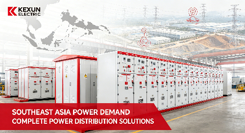 Kexun Electric เตรียมจัดงานนิทรรศการอุตสาหกรรมพลังงานในอินโดนีเซียในเดือนกันยายน 2569 พร้อมโซลูชั่นอุปกรณ์จ่ายไฟฟ้าครบวงจร เตรียมเปิดตัวในตลาดเอเชียตะวันออกเฉียงใต้