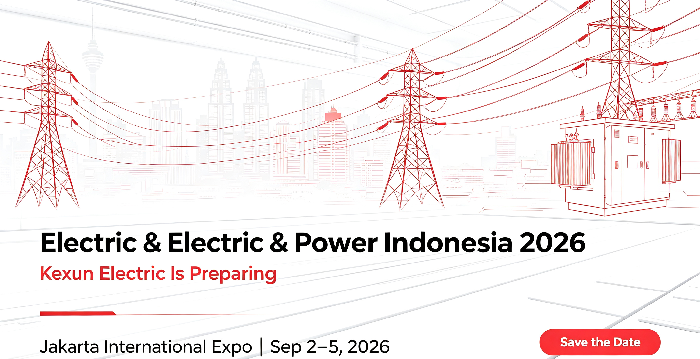 Kexun Electric เตรียมเข้าร่วมงาน Electric & Power Indonesia 2026 ในเดือนกันยายน