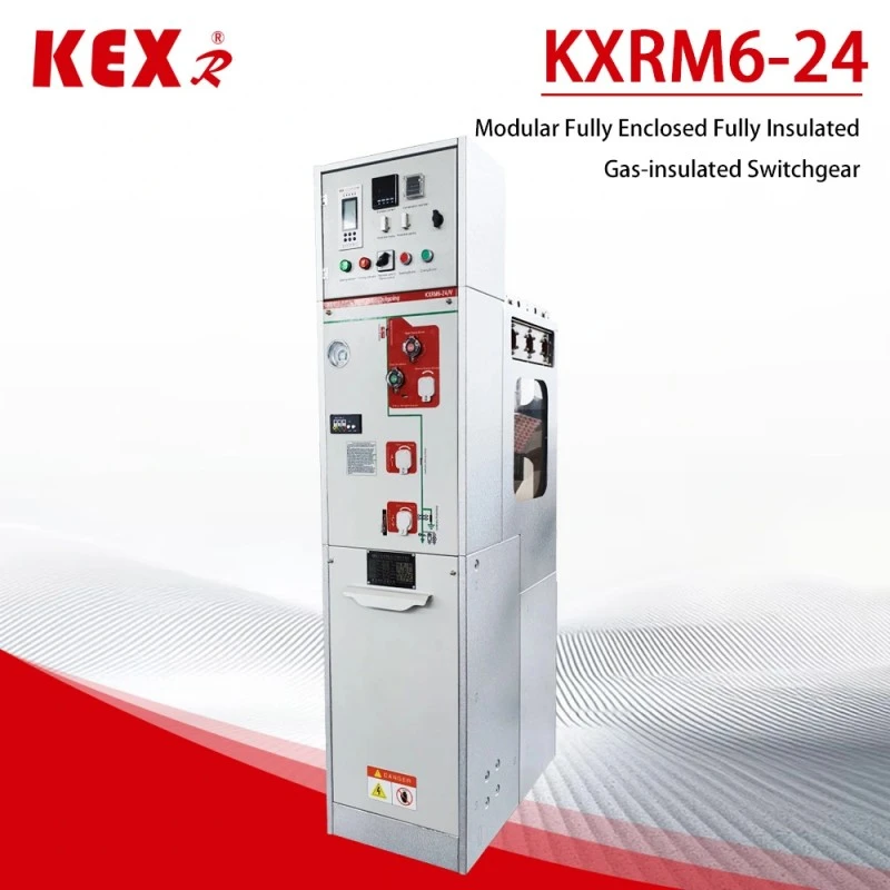 หน่วยเอไอเอส 24KV