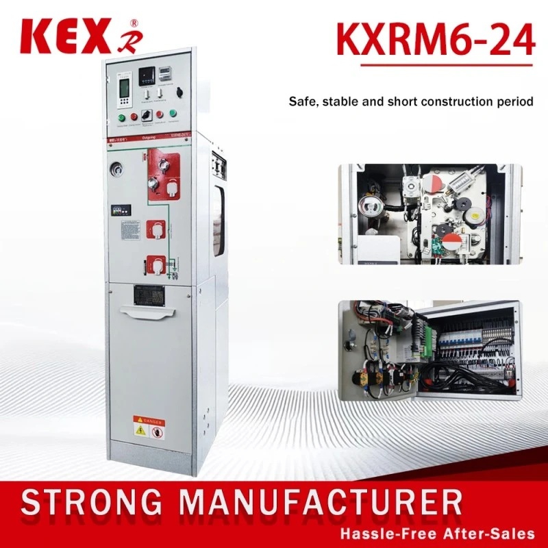 สวิตช์เกียร์ GIS 24KV