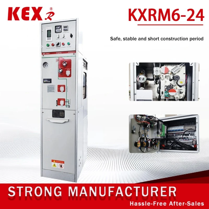 หน่วย GIS 24KV